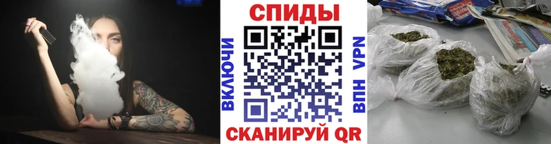 БУТИРАТ GHB Уссурийск