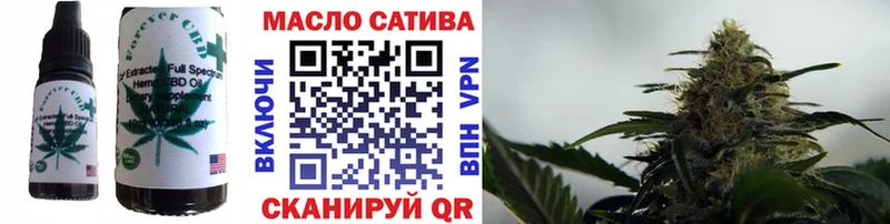 Canna-Cookies конопля  где найти наркотики  Уссурийск 