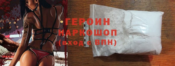 индика Верхний Тагил