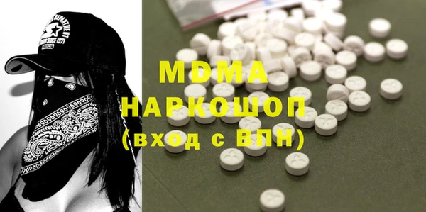 прущая мука Бородино