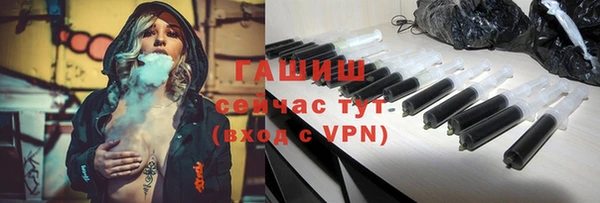 альфа пвп Верхнеуральск