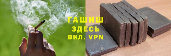 альфа пвп Верхнеуральск