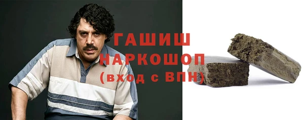 альфа пвп Верхнеуральск