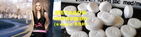 ПСИЛОЦИБИНОВЫЕ ГРИБЫ Переславль-Залесский