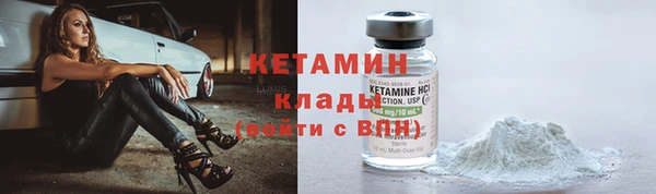 альфа пвп Верхнеуральск