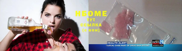 прущая мука Бородино