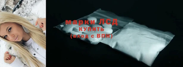 винт Бугульма
