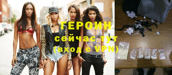 apvp Верея