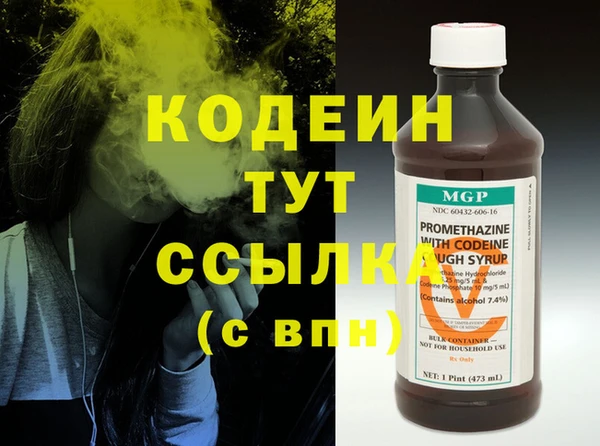 прущая мука Бородино