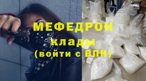 альфа пвп Верхнеуральск