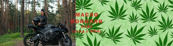 прущая мука Бородино