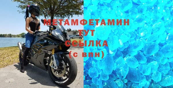 прущая мука Бородино