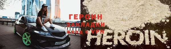 apvp Верея